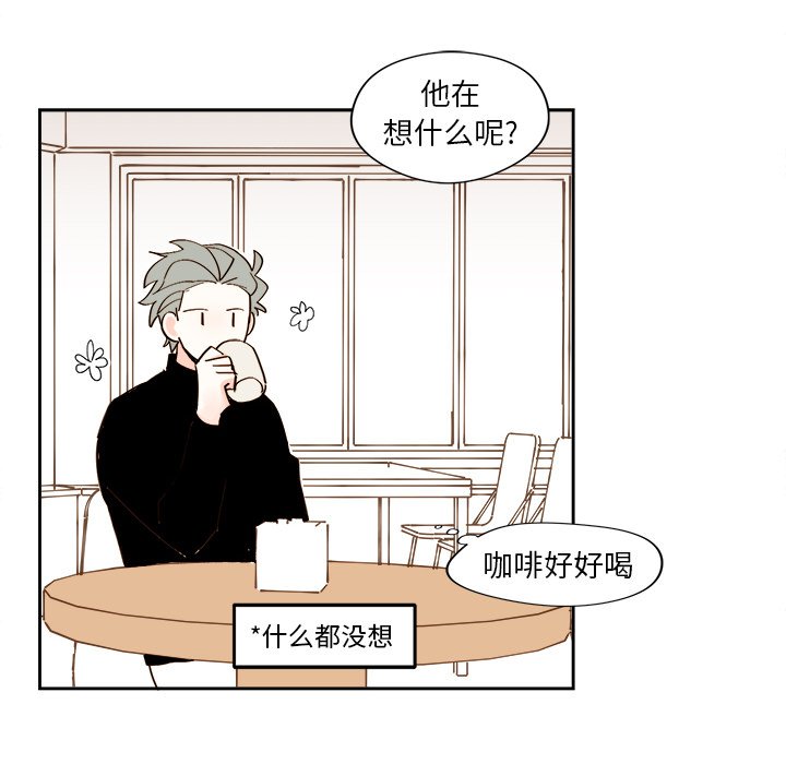 第43話 - 第19张