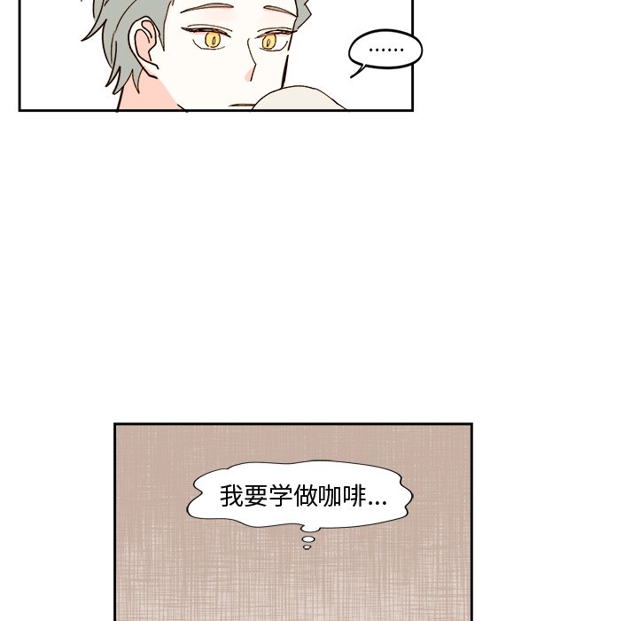第43話 - 第21张