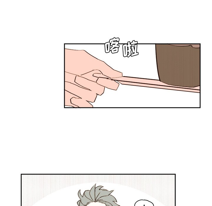 第43話 - 第28张