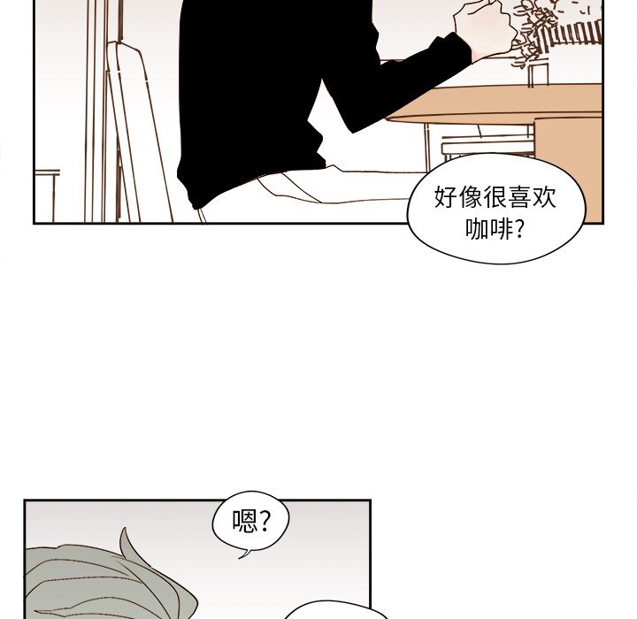 第43話 - 第36张