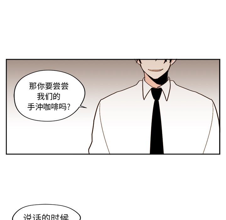 第43話 - 第39张