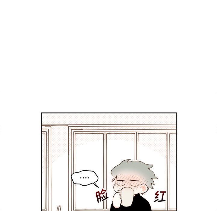 第43話 - 第6张