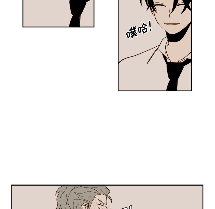 第44話 - 第13张