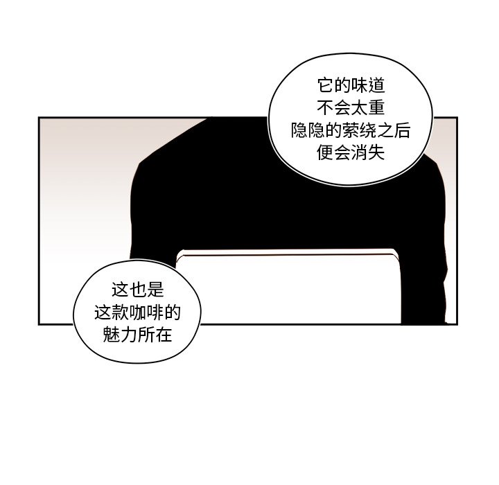 第44話 - 第27张