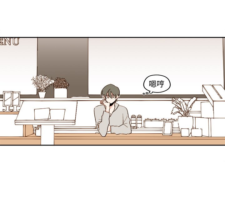 第44話 - 第4张