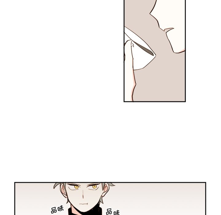 第44話 - 第9张