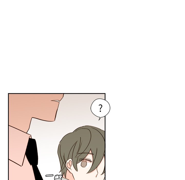 第45話 - 第21张