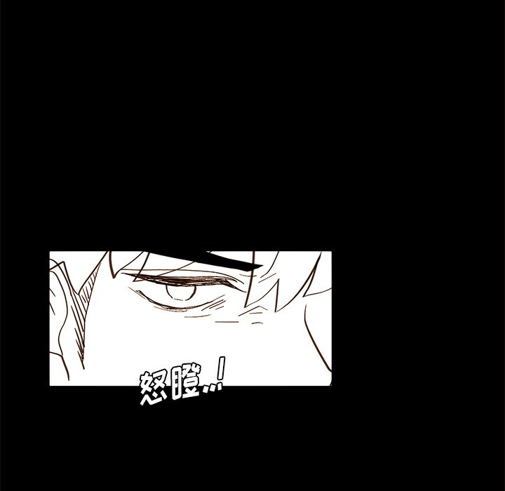 第46話 - 第28张
