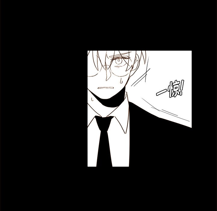 第46話 - 第29张