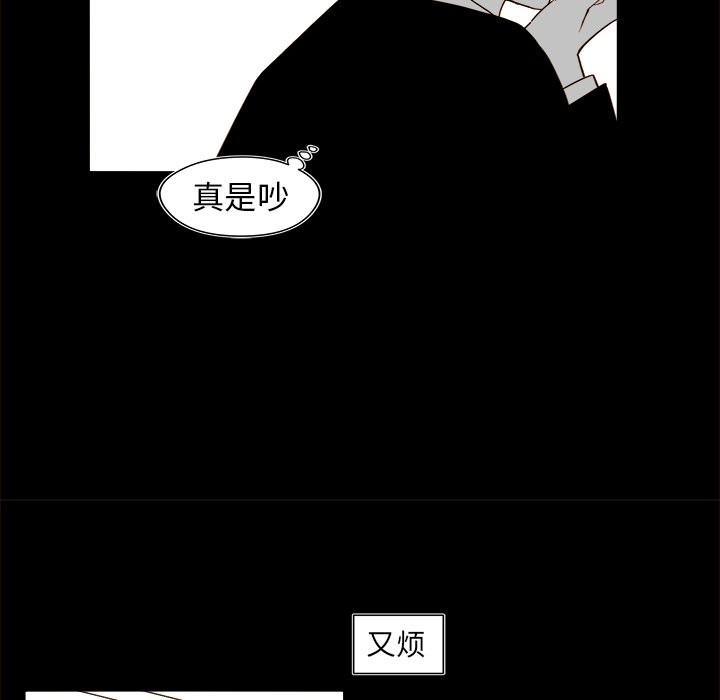 第46話 - 第45张