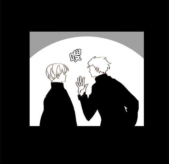 第46話 - 第50张