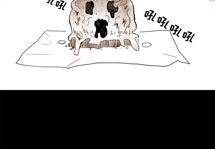 第47話 - 第1张