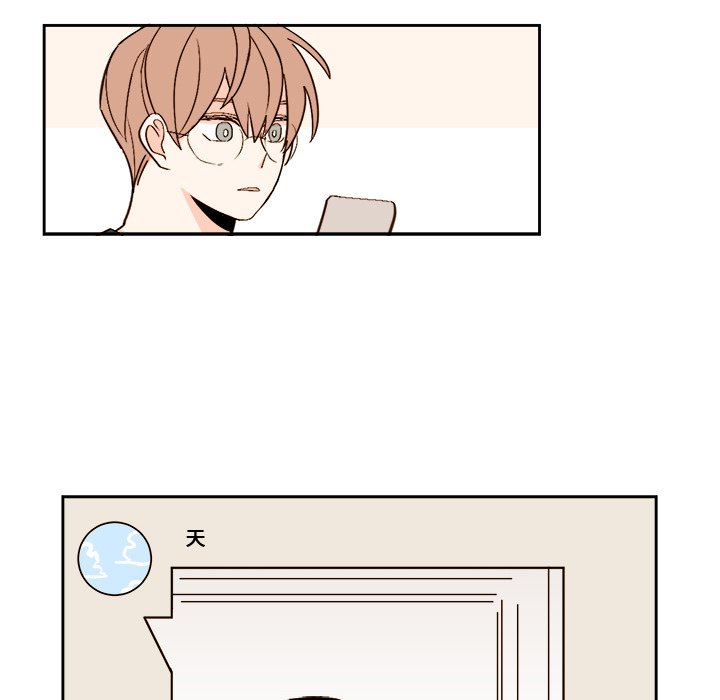 第48話 - 第35张