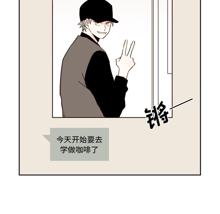 第48話 - 第36张