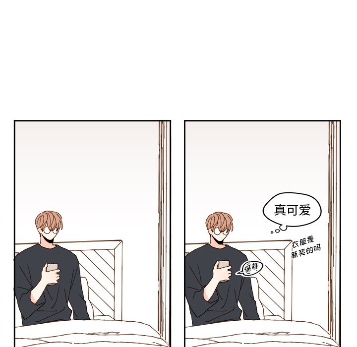第48話 - 第37张