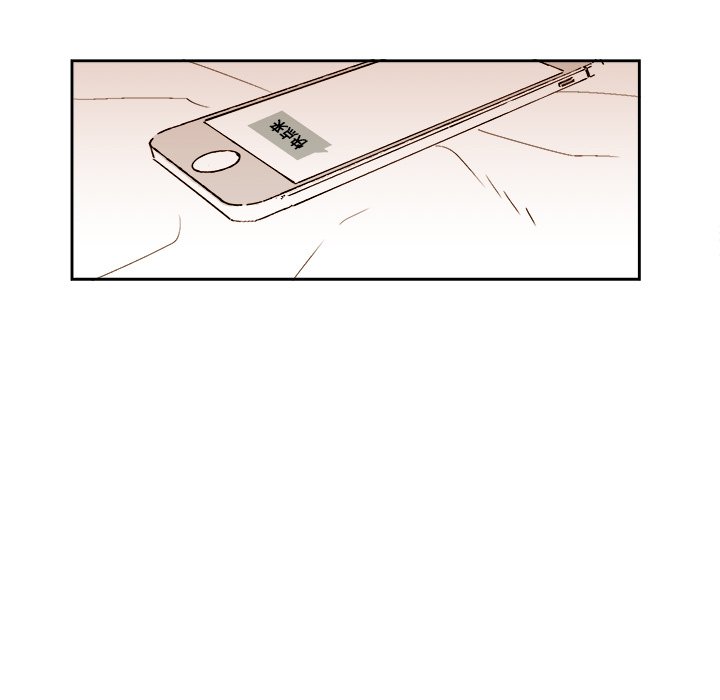 第48話 - 第48张