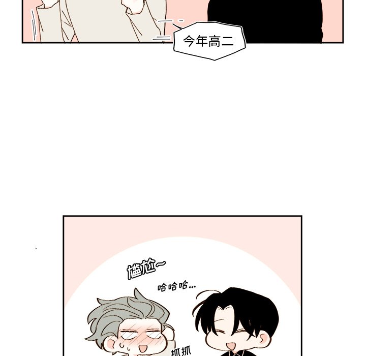第49話 - 第11张