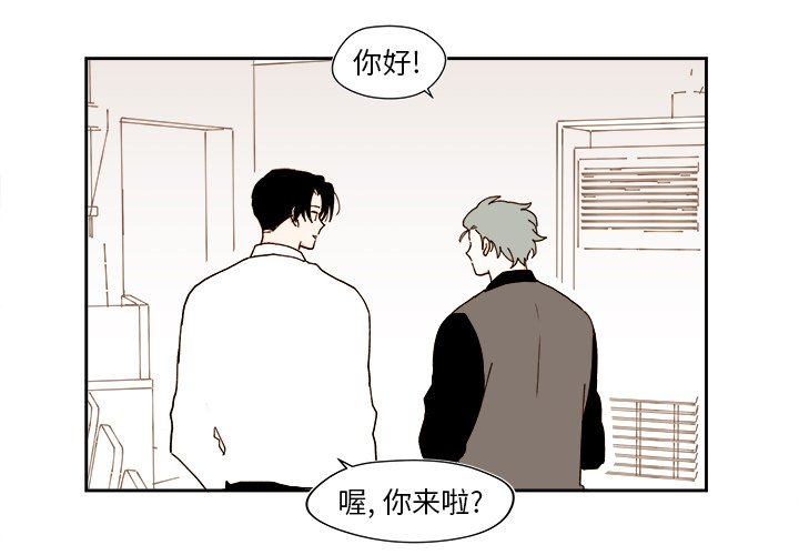 第49話 - 第2张
