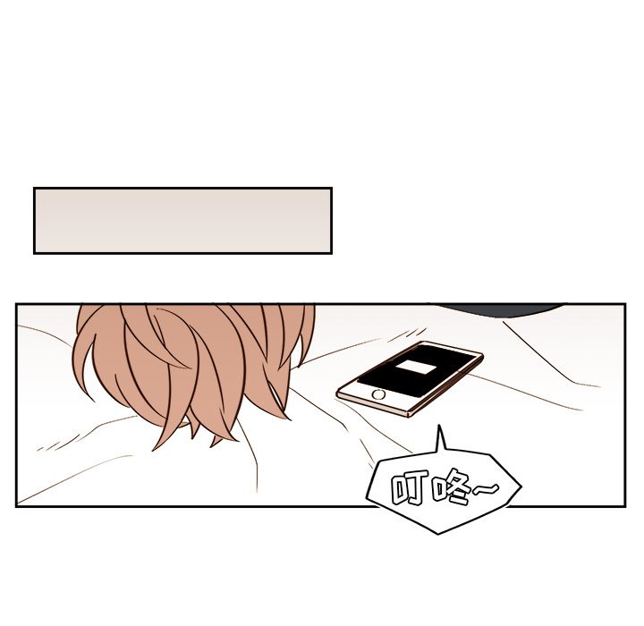 第49話 - 第37张