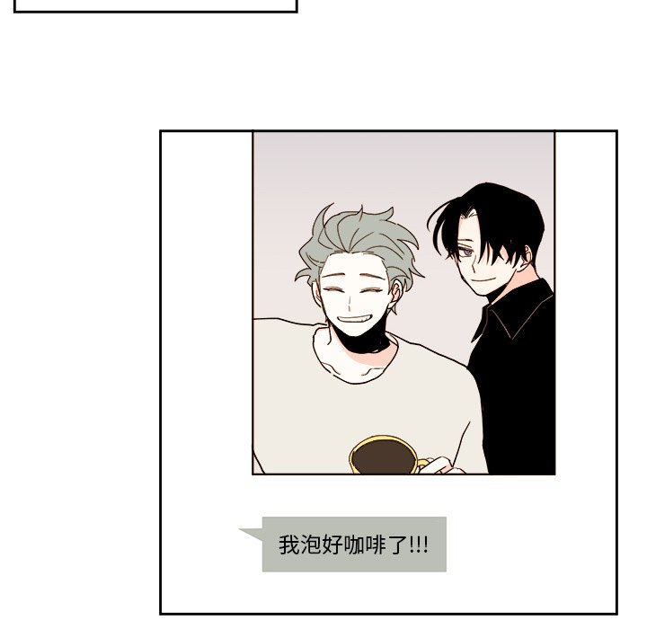 第49話 - 第39张