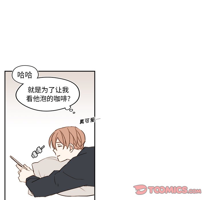 第49話 - 第40张