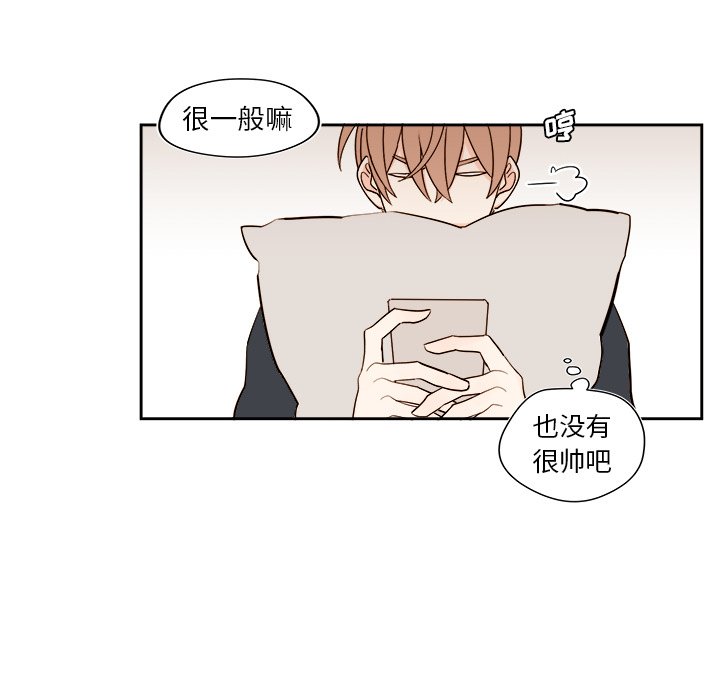 第49話 - 第43张