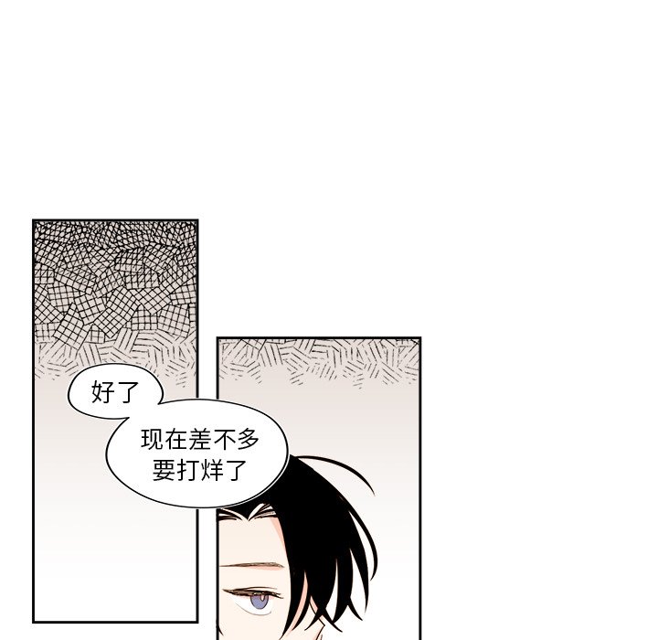 第49話 - 第44张