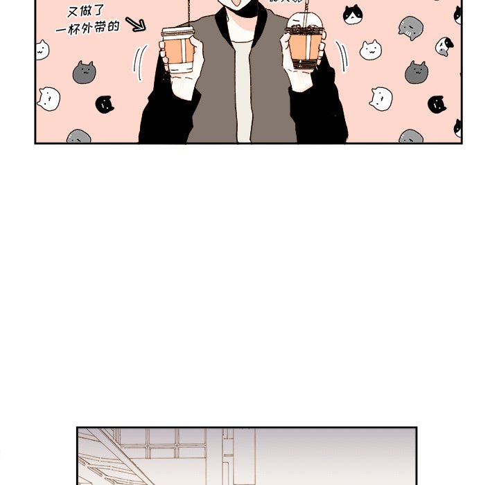 第49話 - 第46张