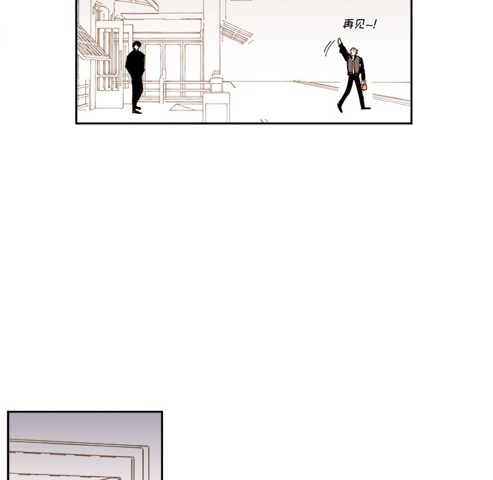 第49話 - 第47张