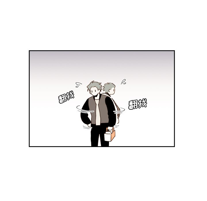 第49話 - 第51张