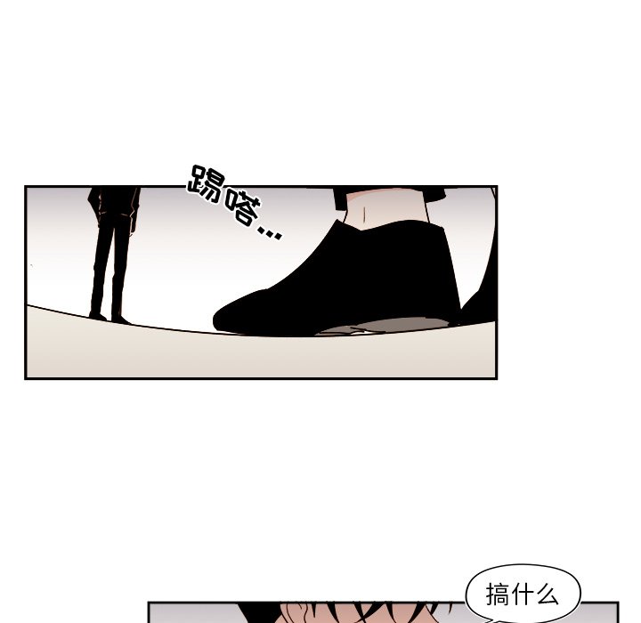 第49話 - 第54张