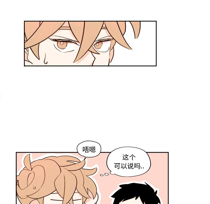第5話 - 第11张
