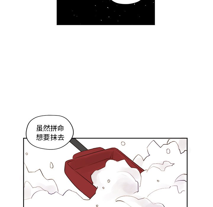 第5話 - 第29张