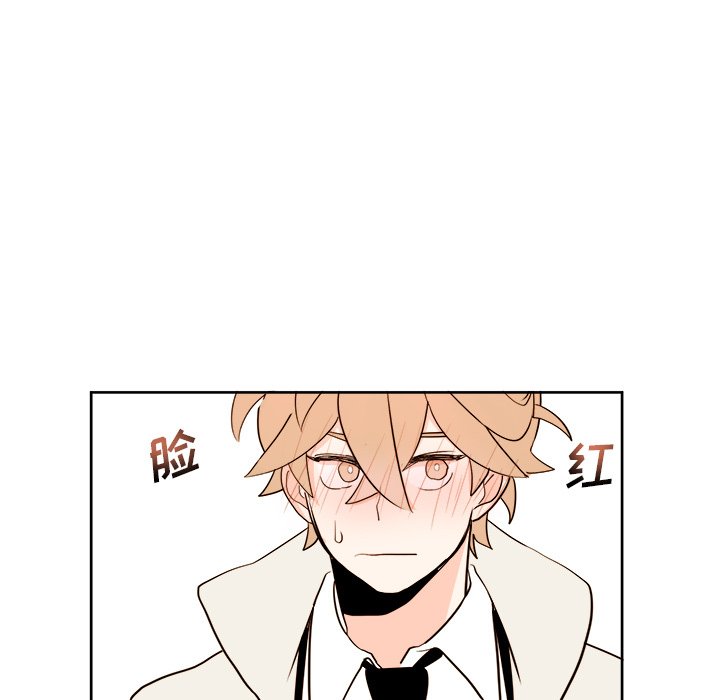 第5話 - 第4张