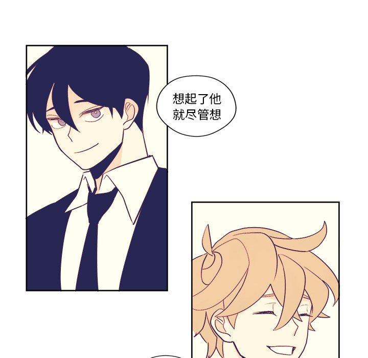 第5話 - 第40张