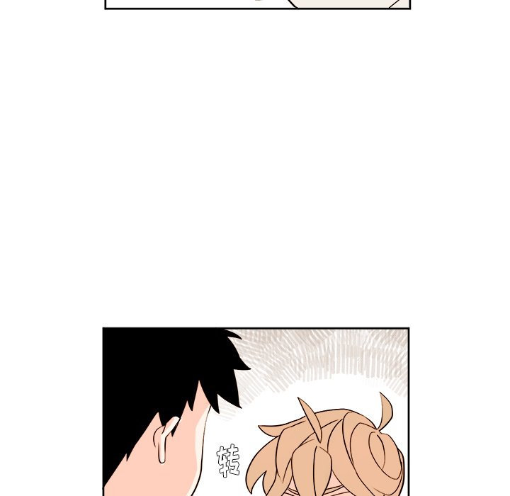 第5話 - 第45张