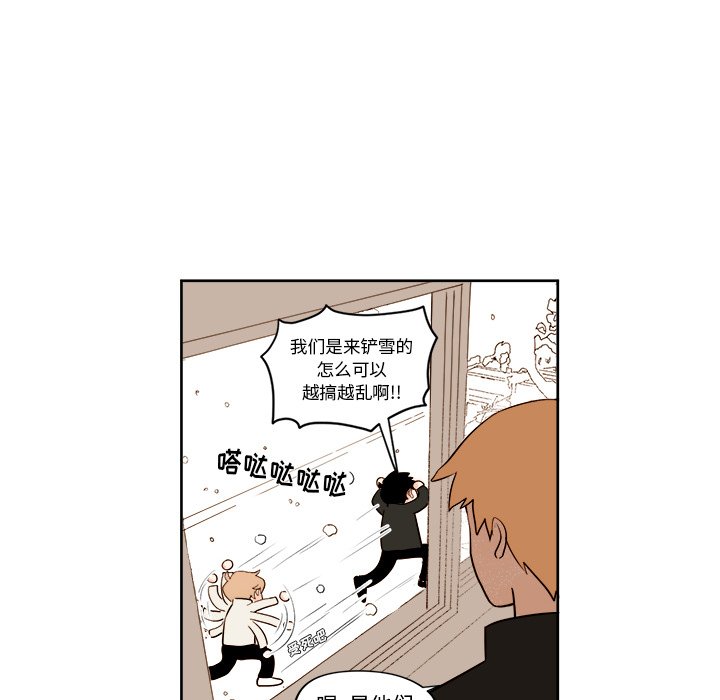 第5話 - 第47张