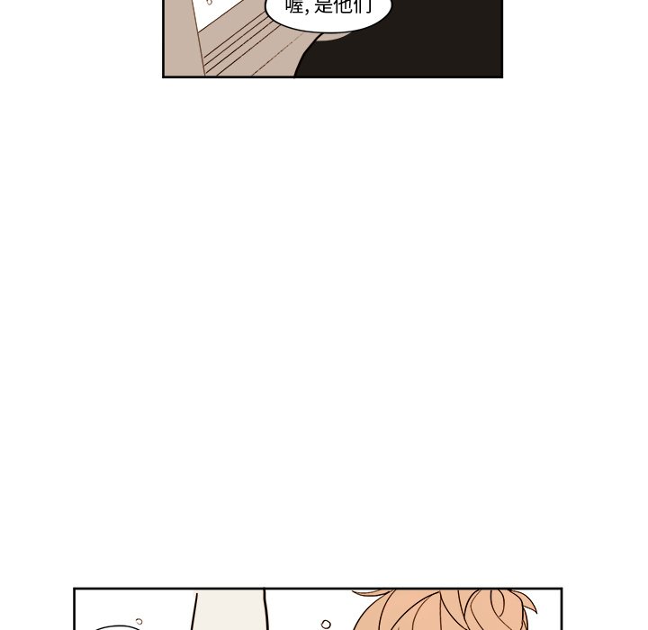 第5話 - 第48张