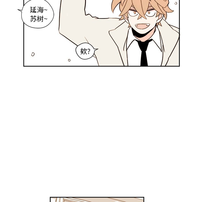 第5話 - 第49张