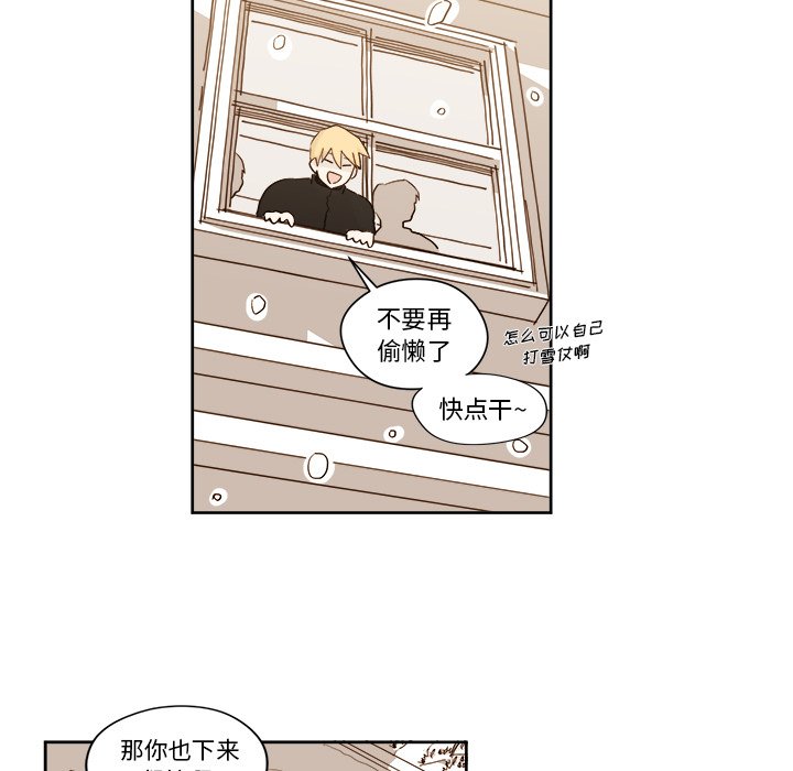 第5話 - 第50张