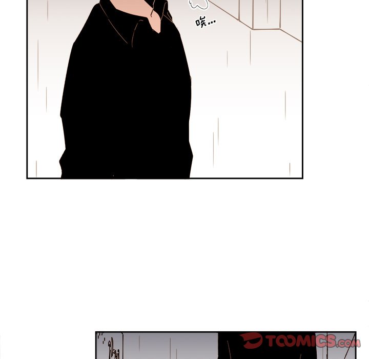 第50話 - 第36张