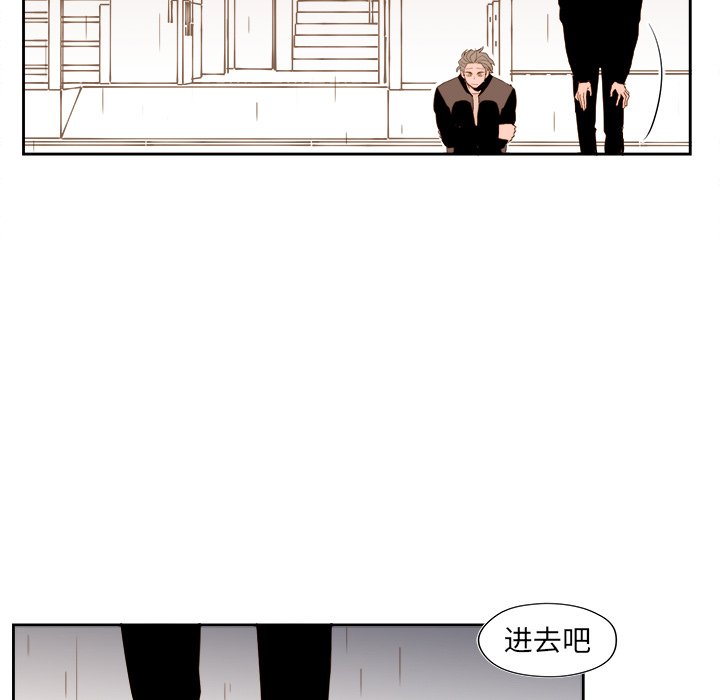 第50話 - 第50张