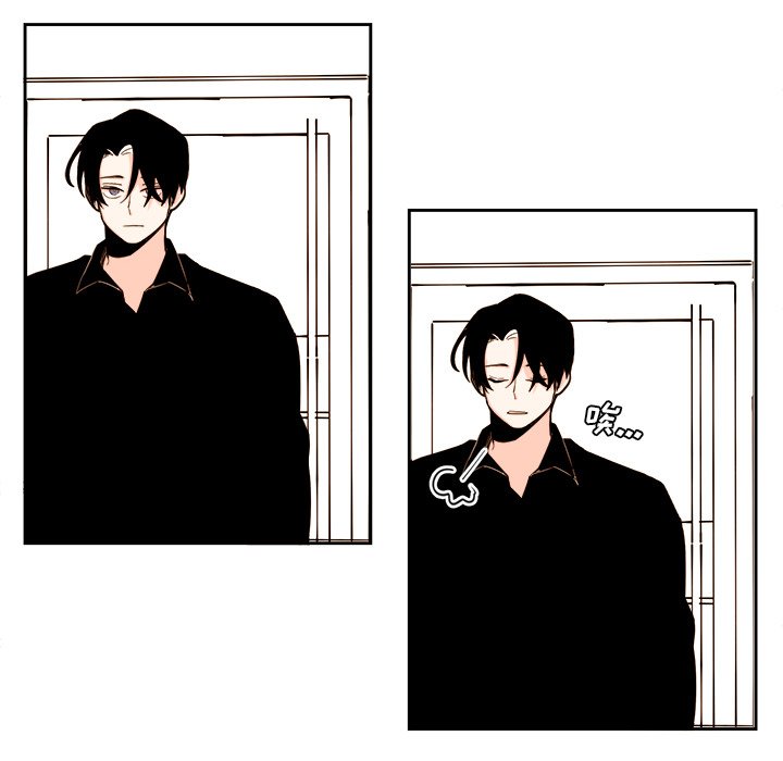 第51話 - 第11张