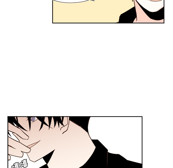 第51話 - 第26张