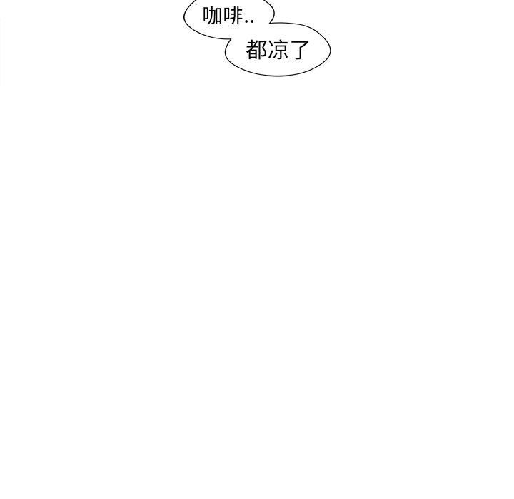 第51話 - 第54张