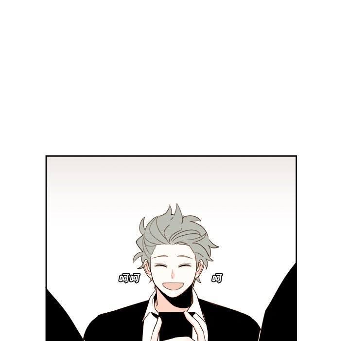 第52話 - 第10张