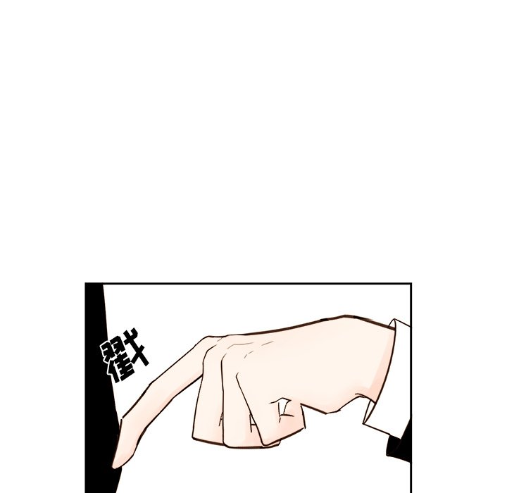 第52話 - 第29张
