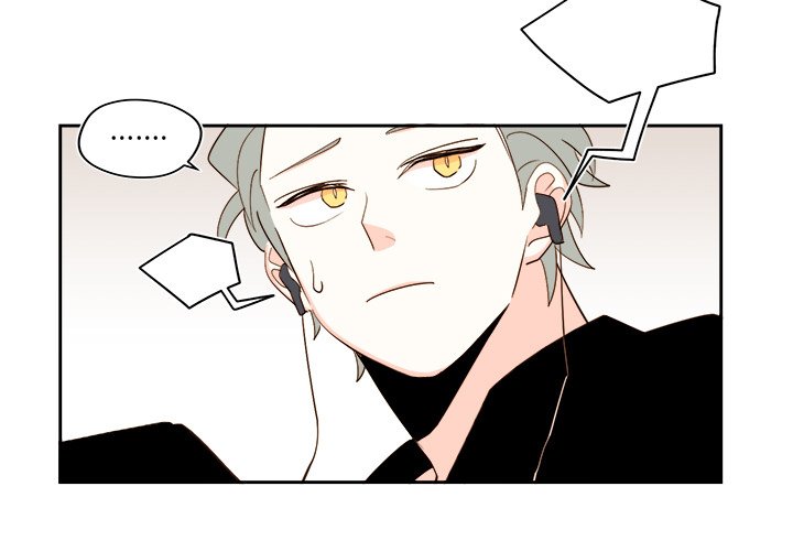第53話 - 第2张