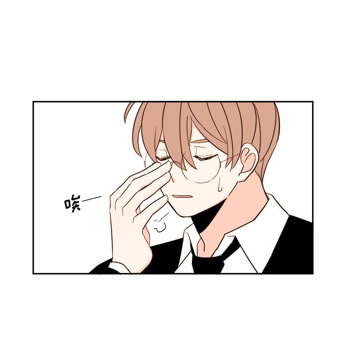 第53話 - 第36张