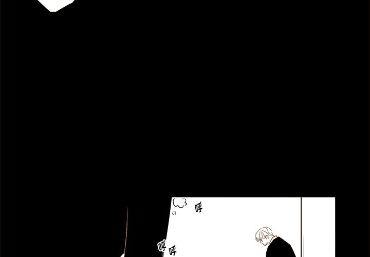 第55話 - 第2张